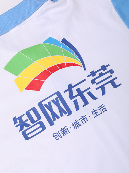 智网东莞T恤